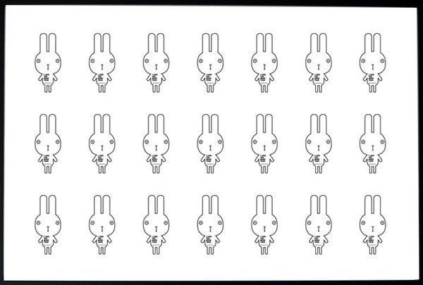 LOVE YOU BUNNY: INTERACTIVE POSTER: MULTIPLE