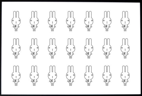LOVE YOU BUNNY: INTERACTIVE POSTER: MULTIPLE